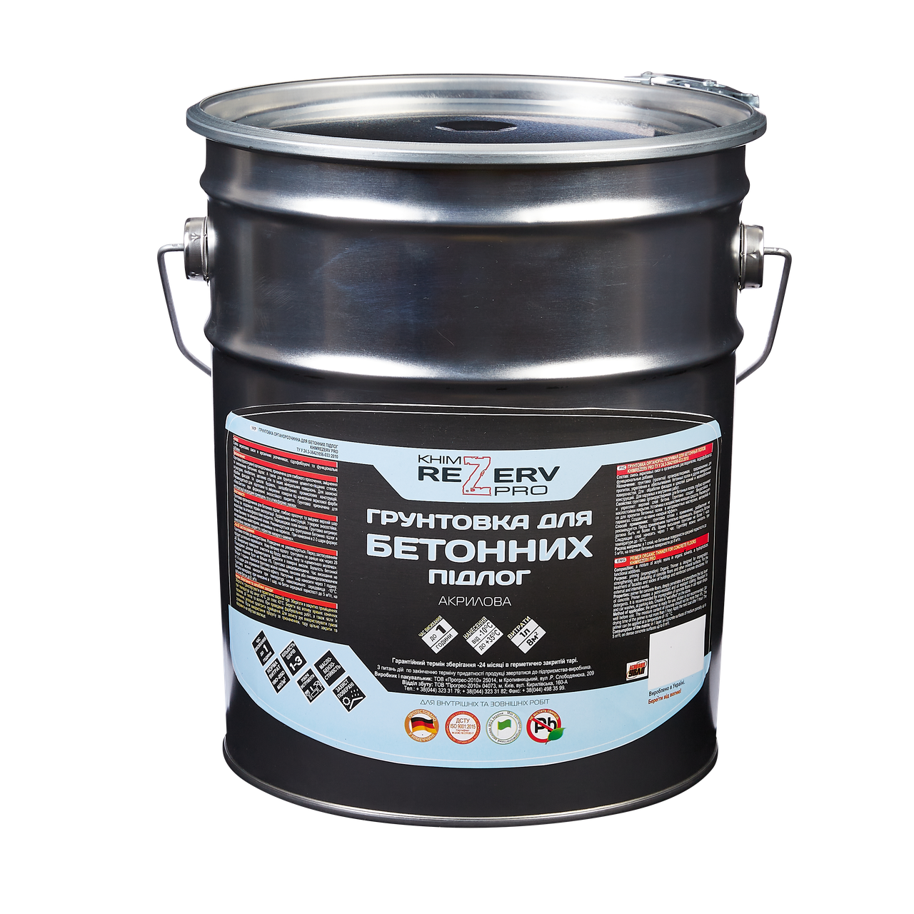 

Грунтовка ОР для бетонных полов KhimrezervPRO 7.7кг (8.7л)