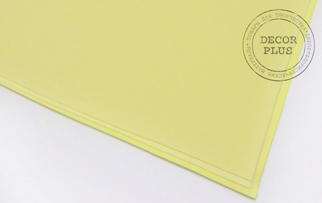 

Фоамиран иранский №004-лимон