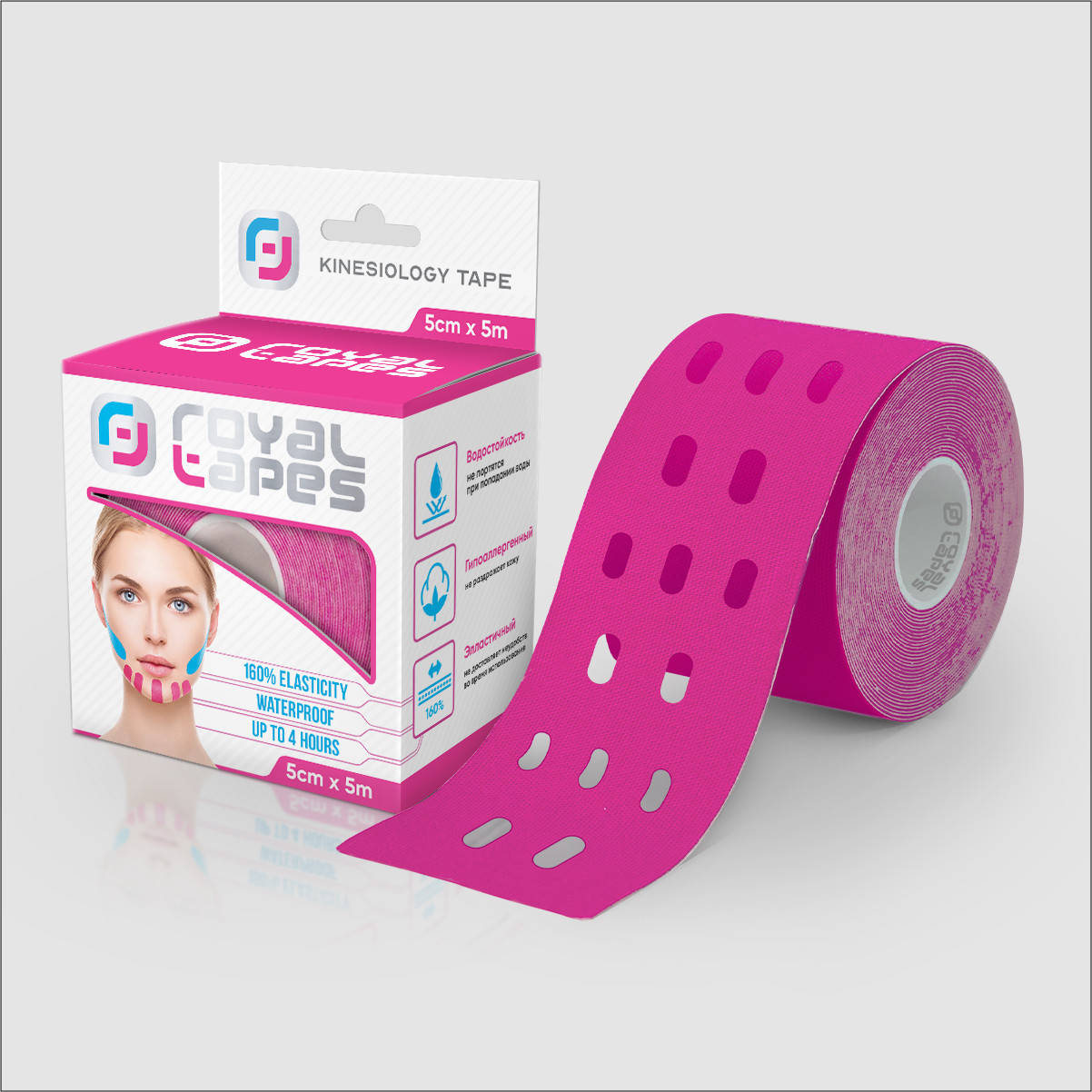 

Перфорированный Punch Тейп для лица Royal Tapes face care - Розовый