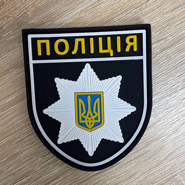 

Шеврон Полиции