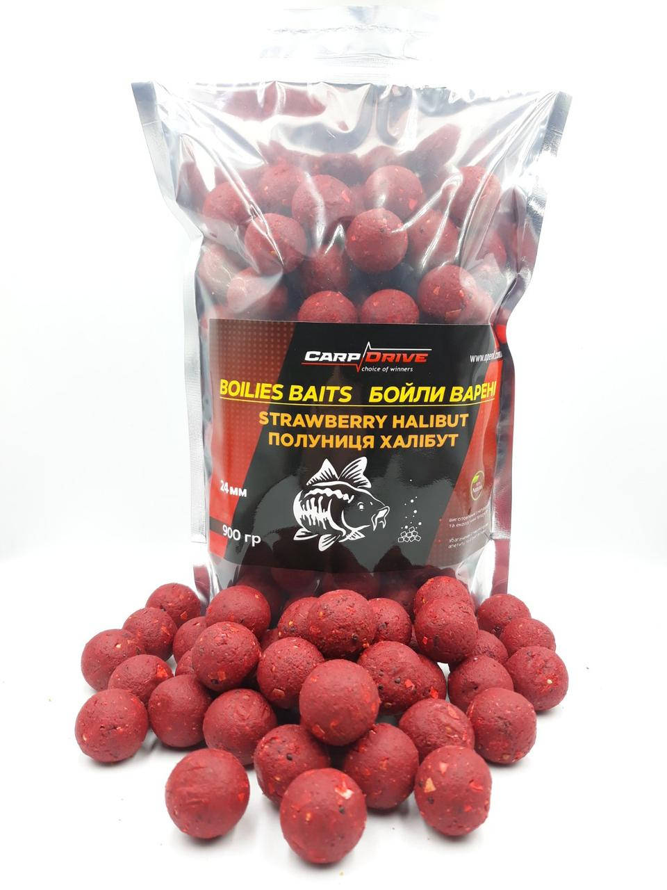 

Бойлы Вареные Клубника Халибут (Strawberry Halibut) 24 мм 900 г