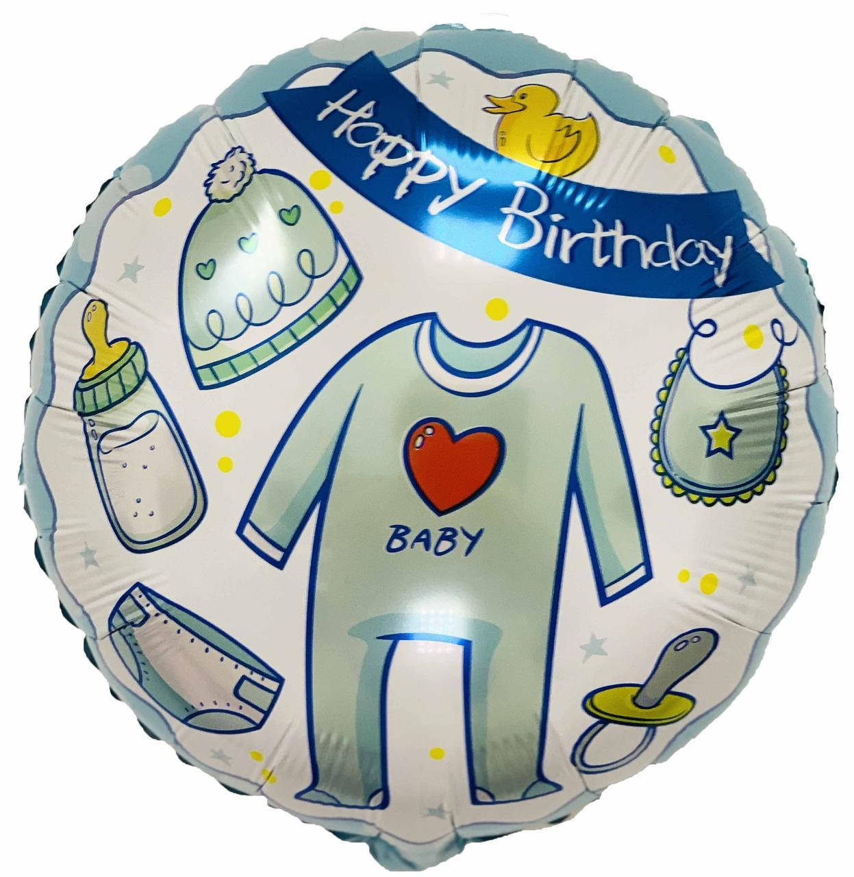 

Коло фольговане 18" Happy Birthday BABY BOY, Голубой