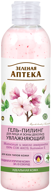 

Гель-пилинг для лица и зоны декольте. Увлажняющий Зеленая аптека 250мл