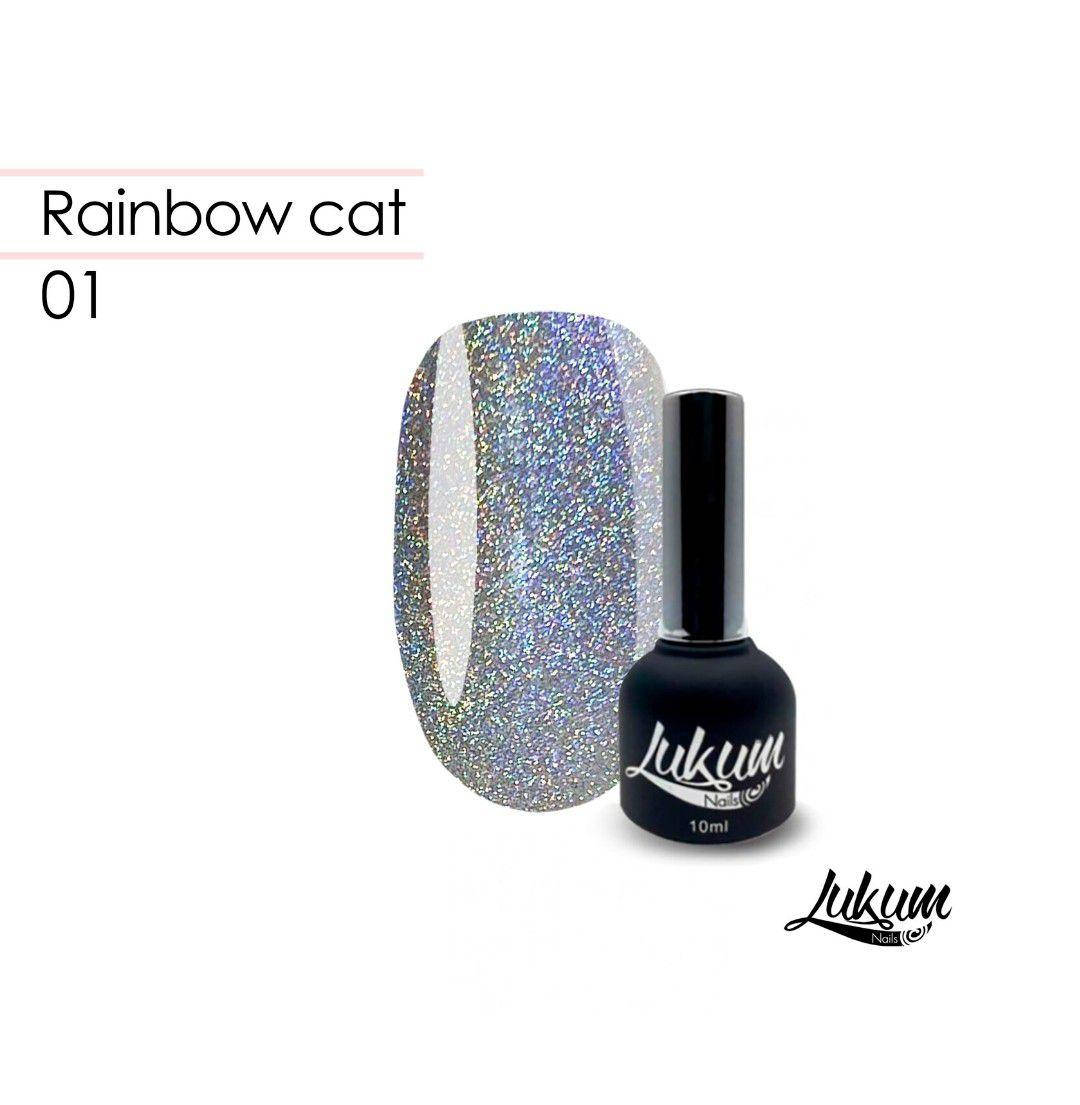 

Гель-лак «‎Rainbow cat» №01, 5 мл UA