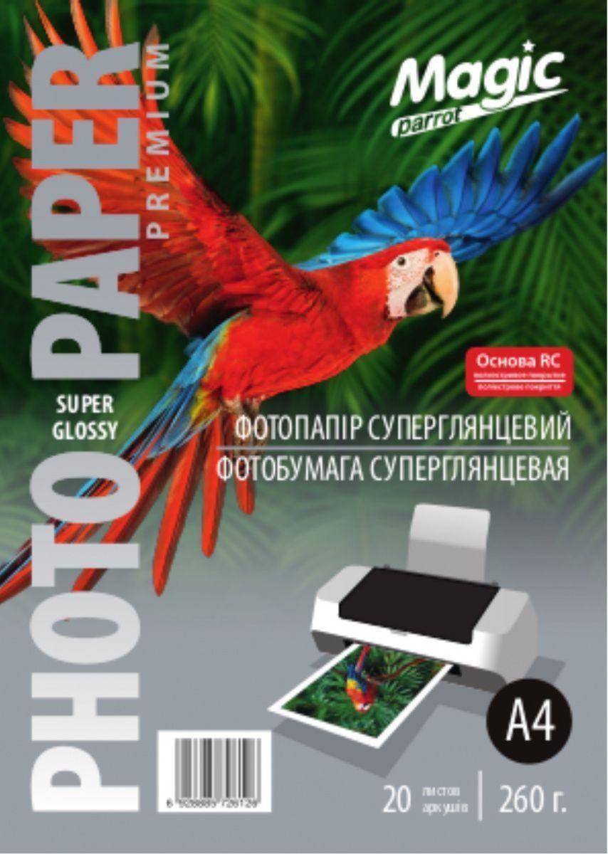 

Суперглянцевая фотобумага Magic A4 260 г./м. (20листов) Superior Премиум