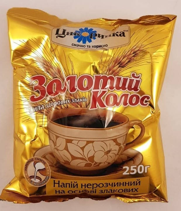 

Кофейный напиток нерастворимый Золотой Колос Цикоринка 250г на основе злаковых