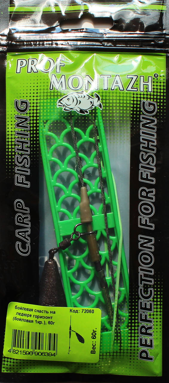 

Снасть бойловая Профмонтаж Горизонт 40г 1 крючок на лидкоре