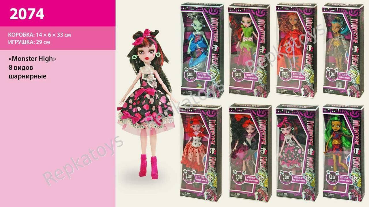

Кукла "Monster High", 8 видов, шарнирная, в коробке 2074