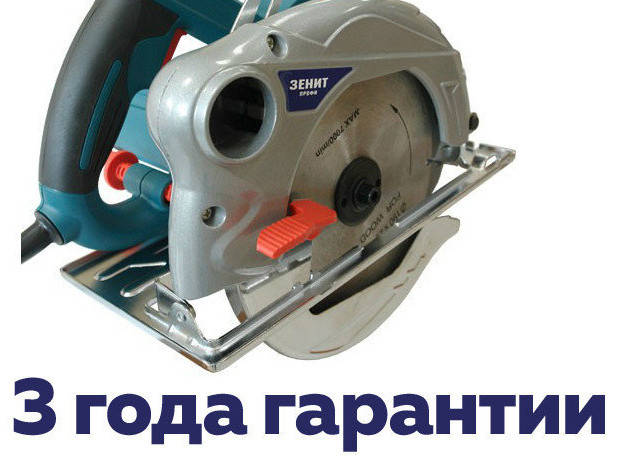 

Циркулярная пила Зенит ЗПЦ-1950 M / 1950 Вт, 185 диск