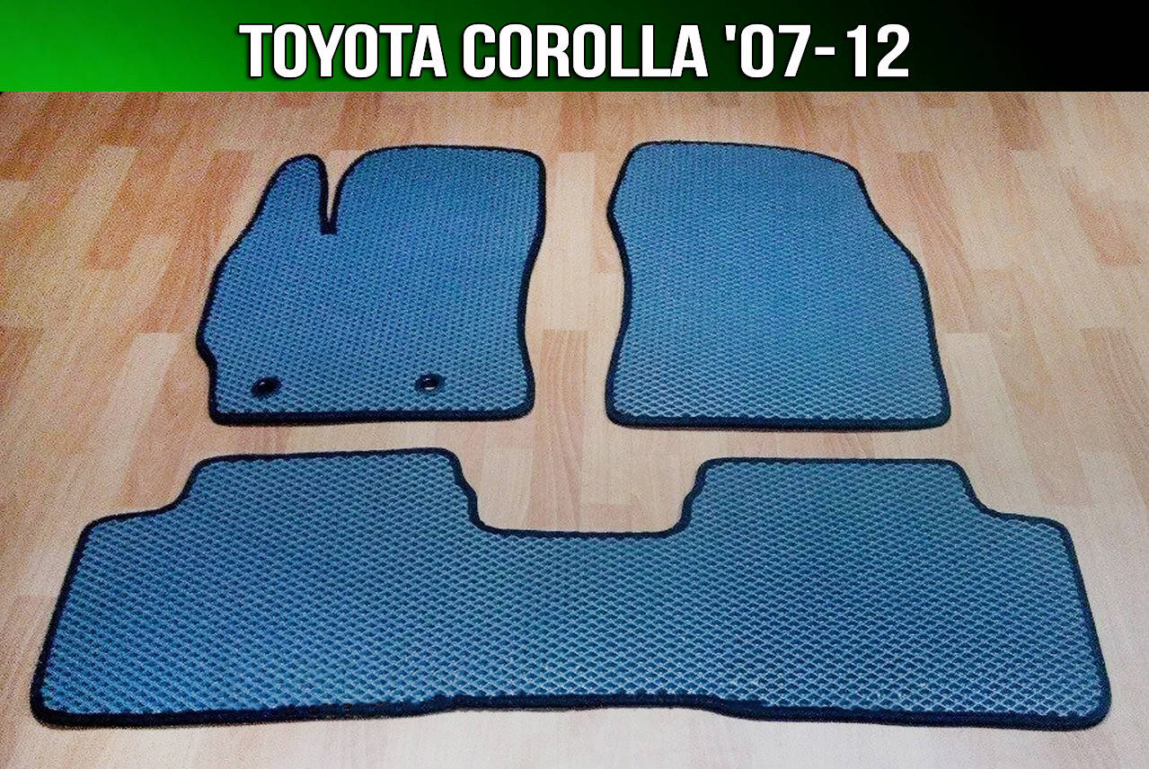

ЕВА коврики на Toyota Corolla '07-12. EVA ковры Тойота Королла, Черный