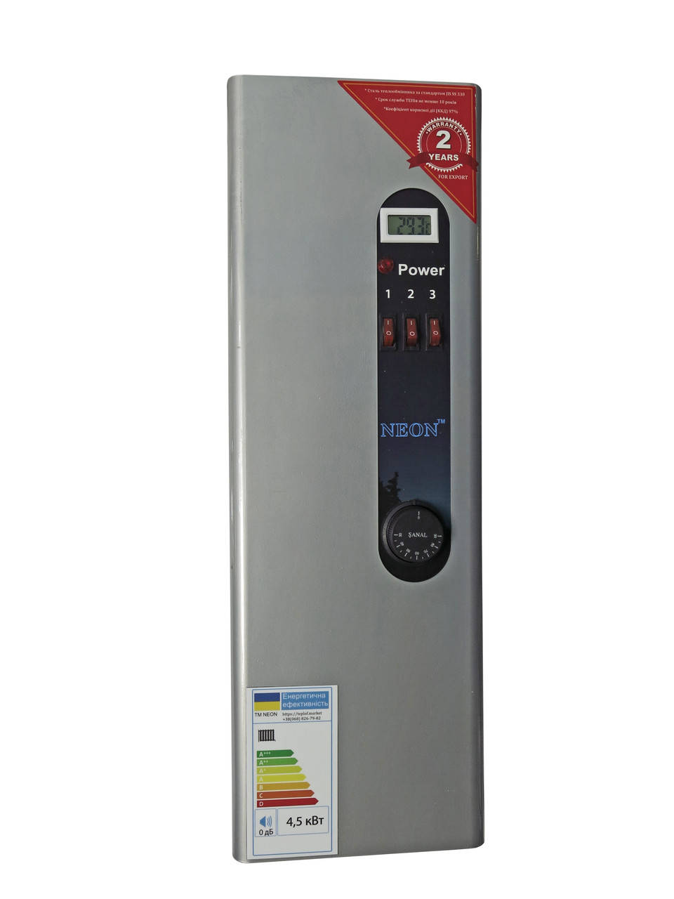 

Электрокотел NEON Classik М 6 кВт 220/380 В, магнитный пускатель, Серый