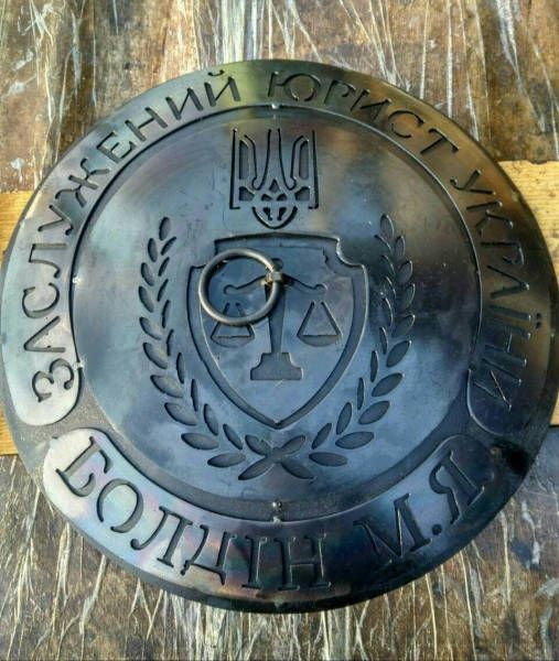 

Гравировка на крышку для сковороды 50см. эксклюзивна и неповторима, Черный