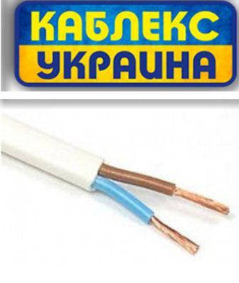 

Кабель ШВВП 2x1.5 Одесса "Каблекс"