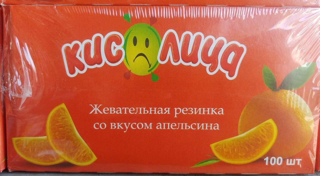 

Кислиця Orange жувальна гумка зі смаком апельсина 100 штук