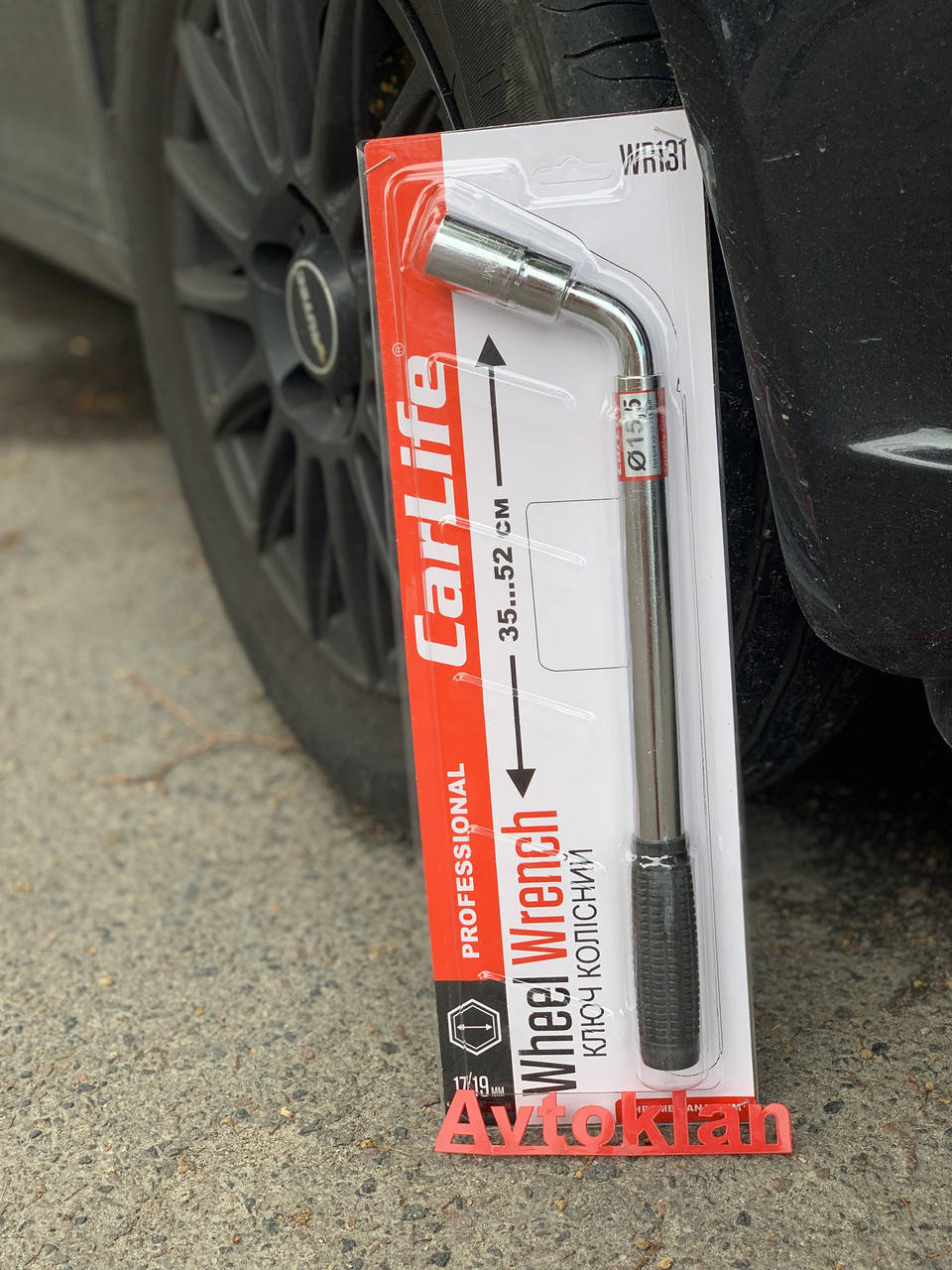 

Ключ колесный CARLIFE профи телескопический 17х19 мм WR131
