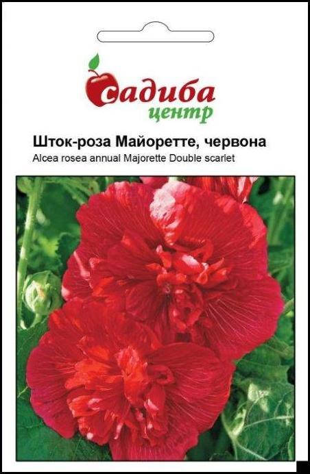

Шток-роза Майоретте, красная, 0,2 г Садиба Центр