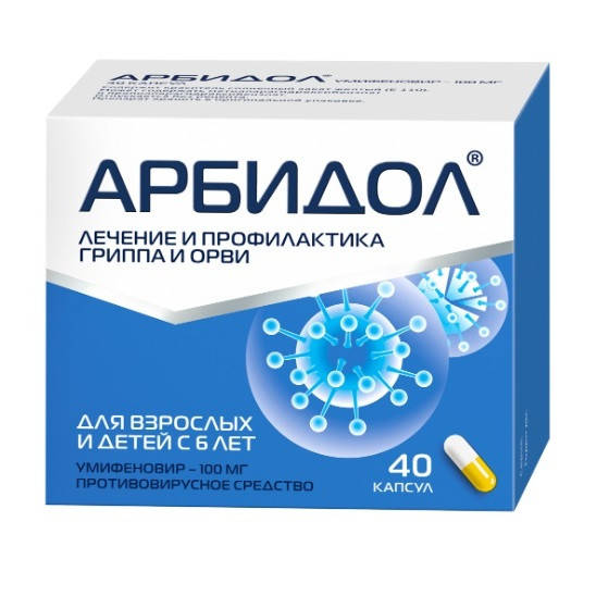 

Фармстандарт-Лексредства ОАО Арбидол капсулы ⭐ 100 мг, 40 шт.