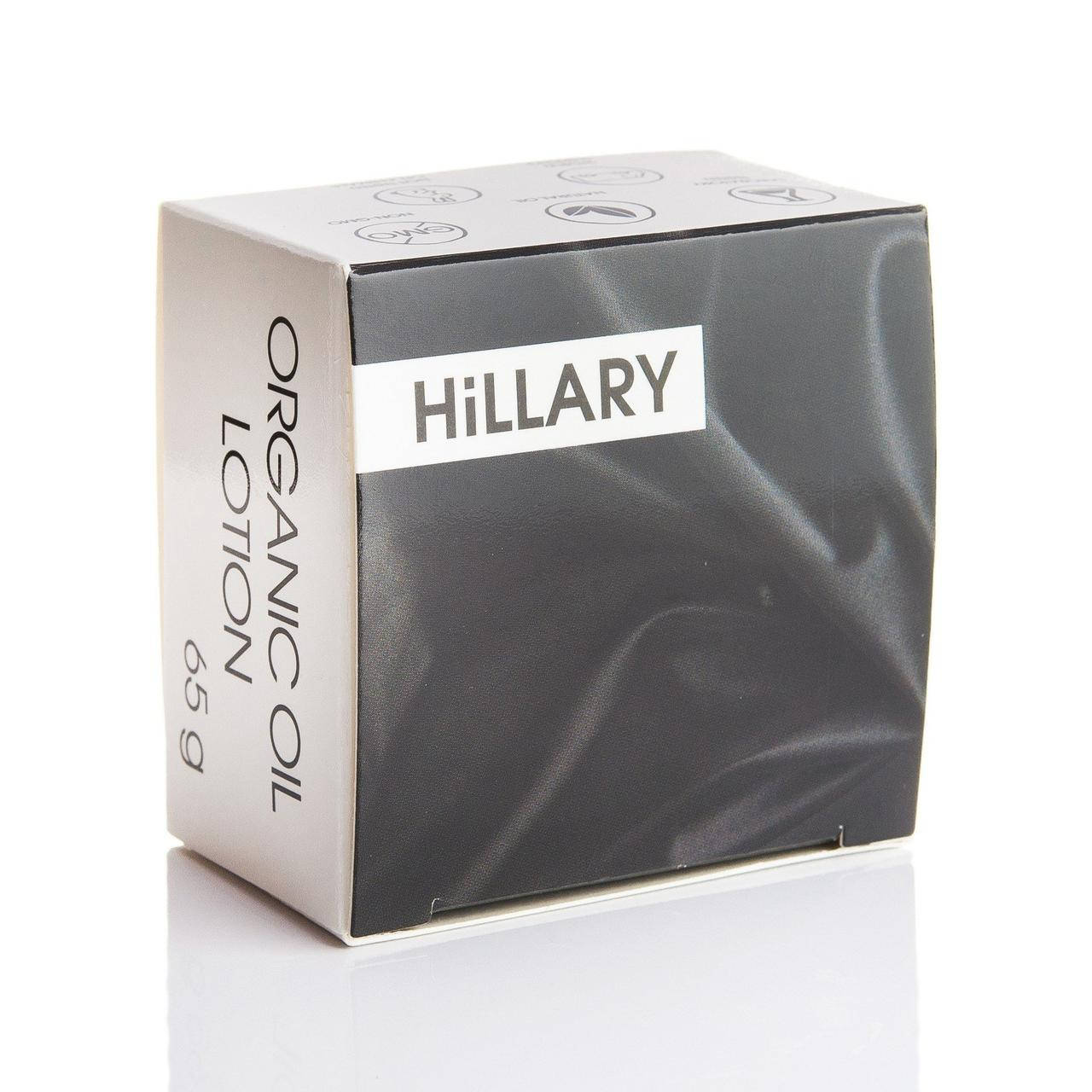 

Твердий парфумований крем-баттер для тіла Hillary Perfumed Oil Bars Royal, 65 г
