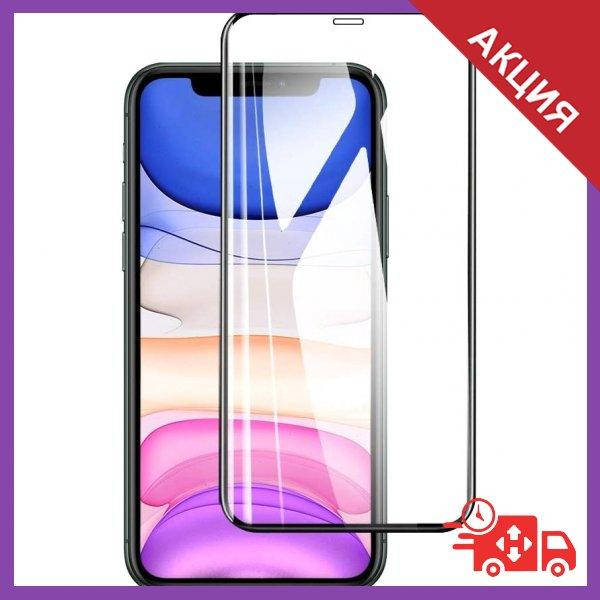 

Защитное стекло XD+ (full glue) (тех.пак) для Apple iPhone 12 mini (5.4"), Черный