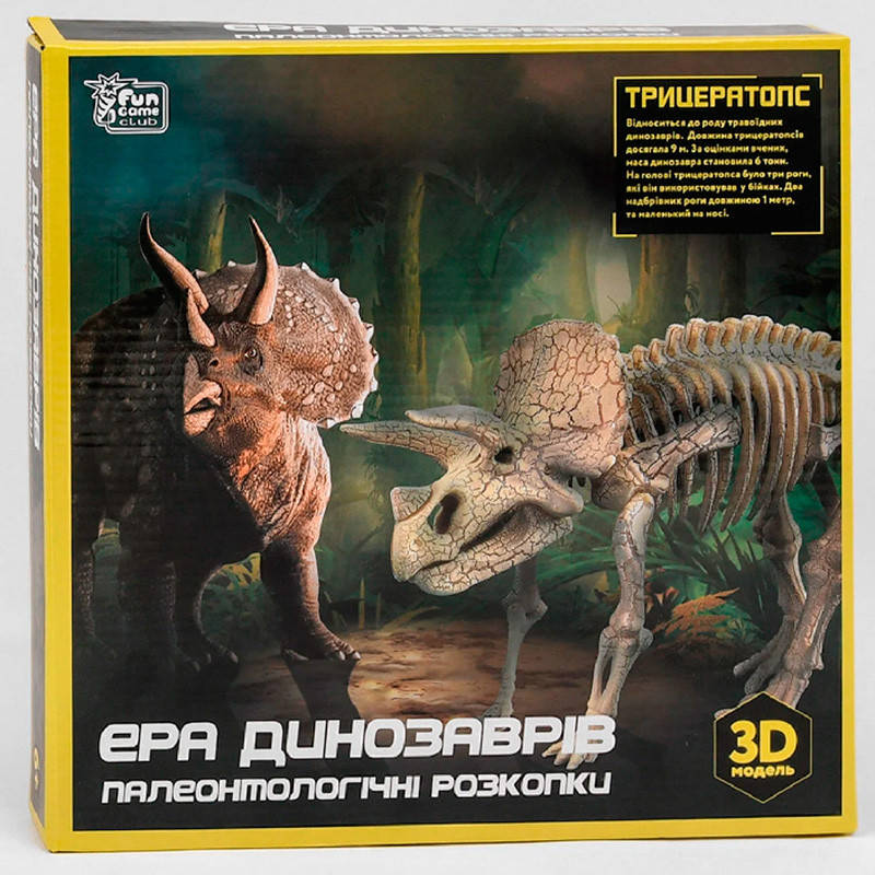 

Набор для раскопок 29998 "Эра Динозавров" Трицератопс, 3D