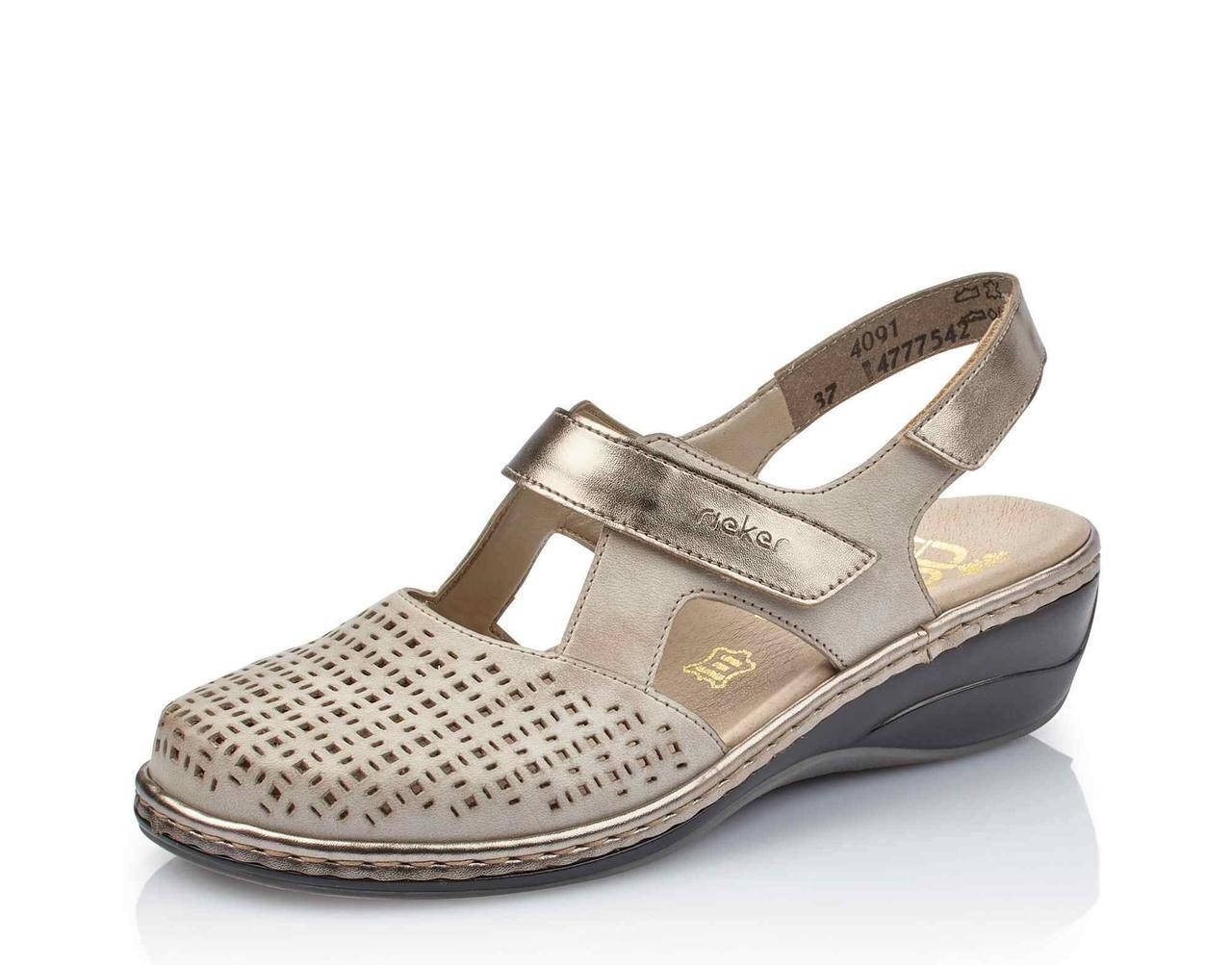 

Босоножки женские Rieker 47775-42 38