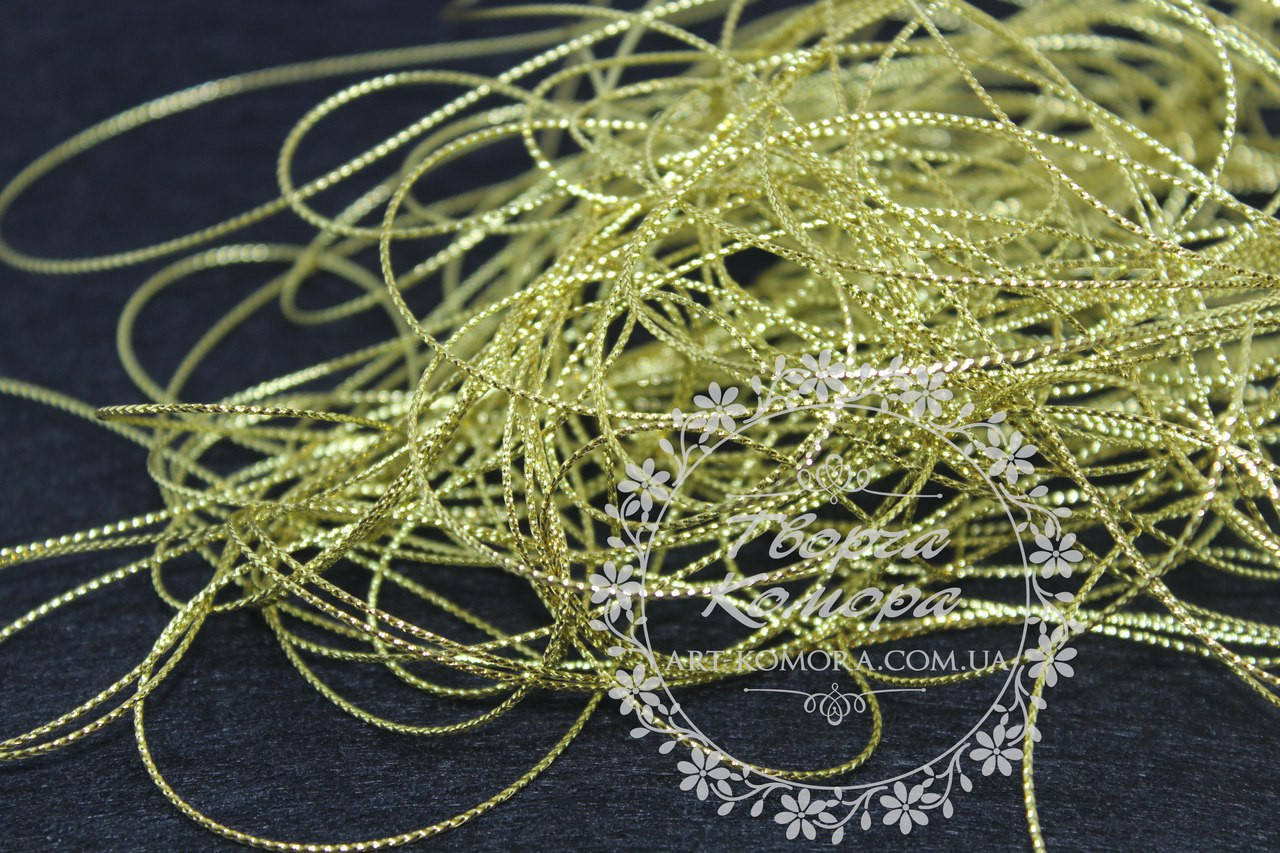 

Шнур золотой