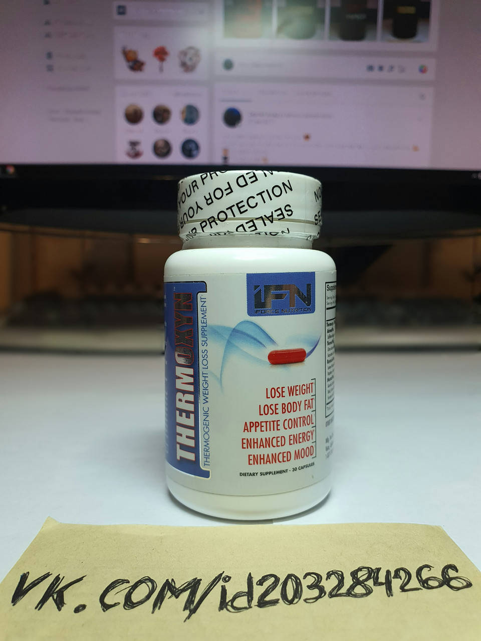 

Жиросжигатель IForce Nutrition Thermoxyn 30 капсул термоксин