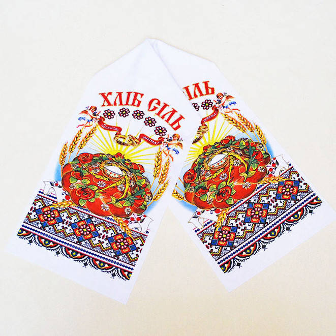 

Рушник на свадьбу "Хліб сіль"