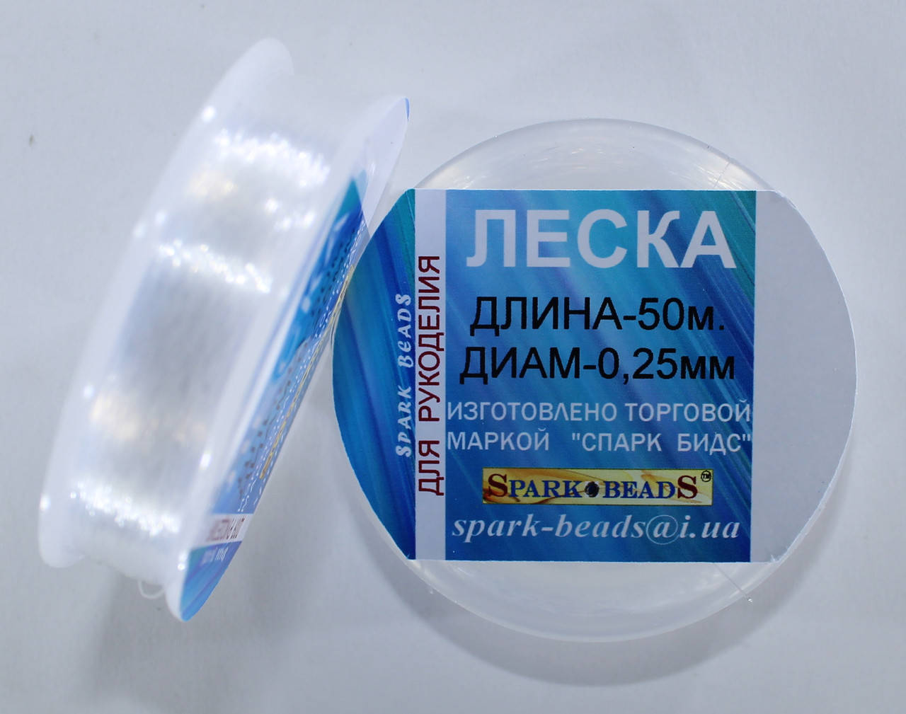 

Леска (мононить) диаметр 0,25 мм., длина 50 м