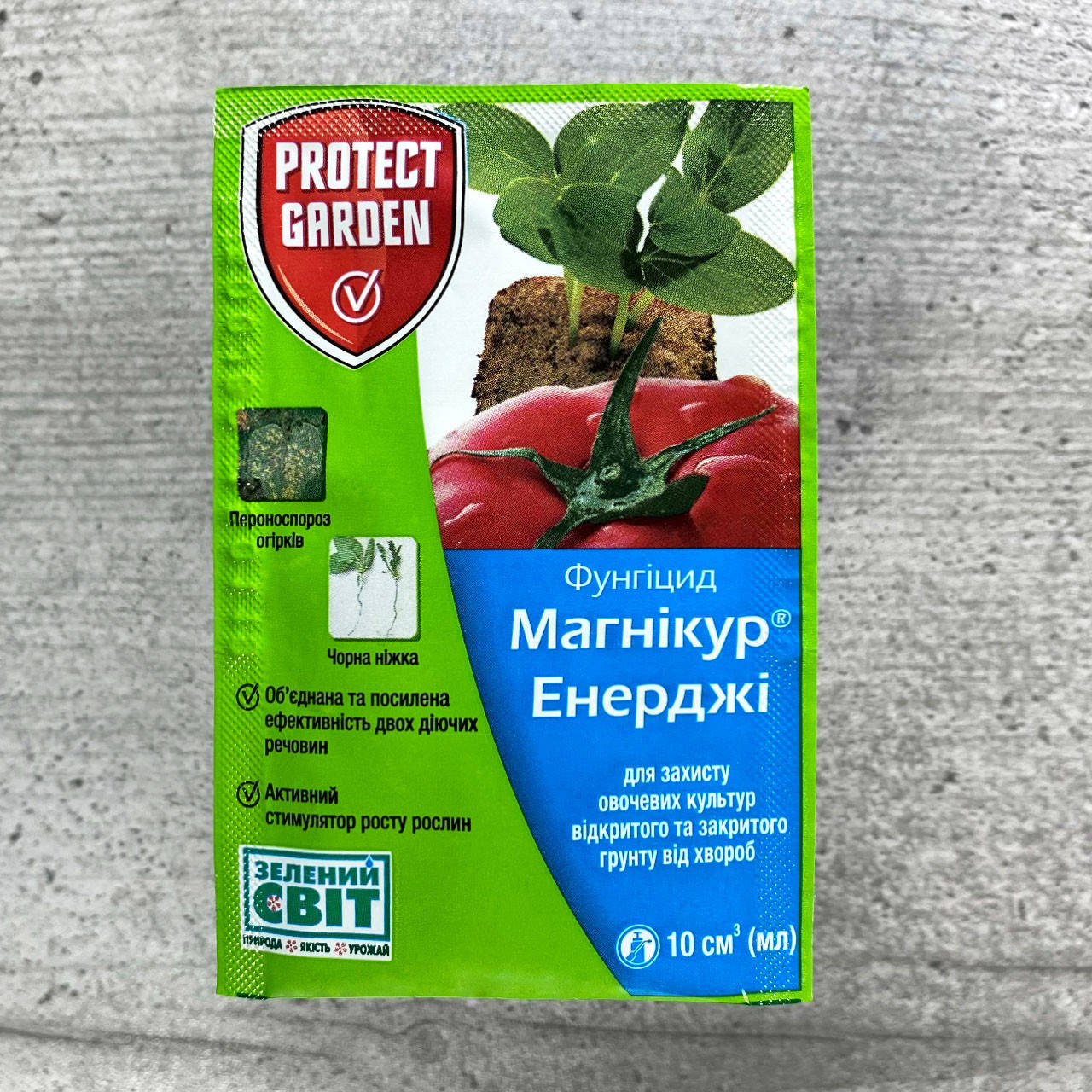 

Фунгицид Магникур Энерджи 10 мл Protect Garden
