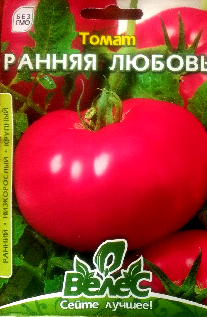 

Семена томата Рання любовь 1г ТМ ВЕЛЕС