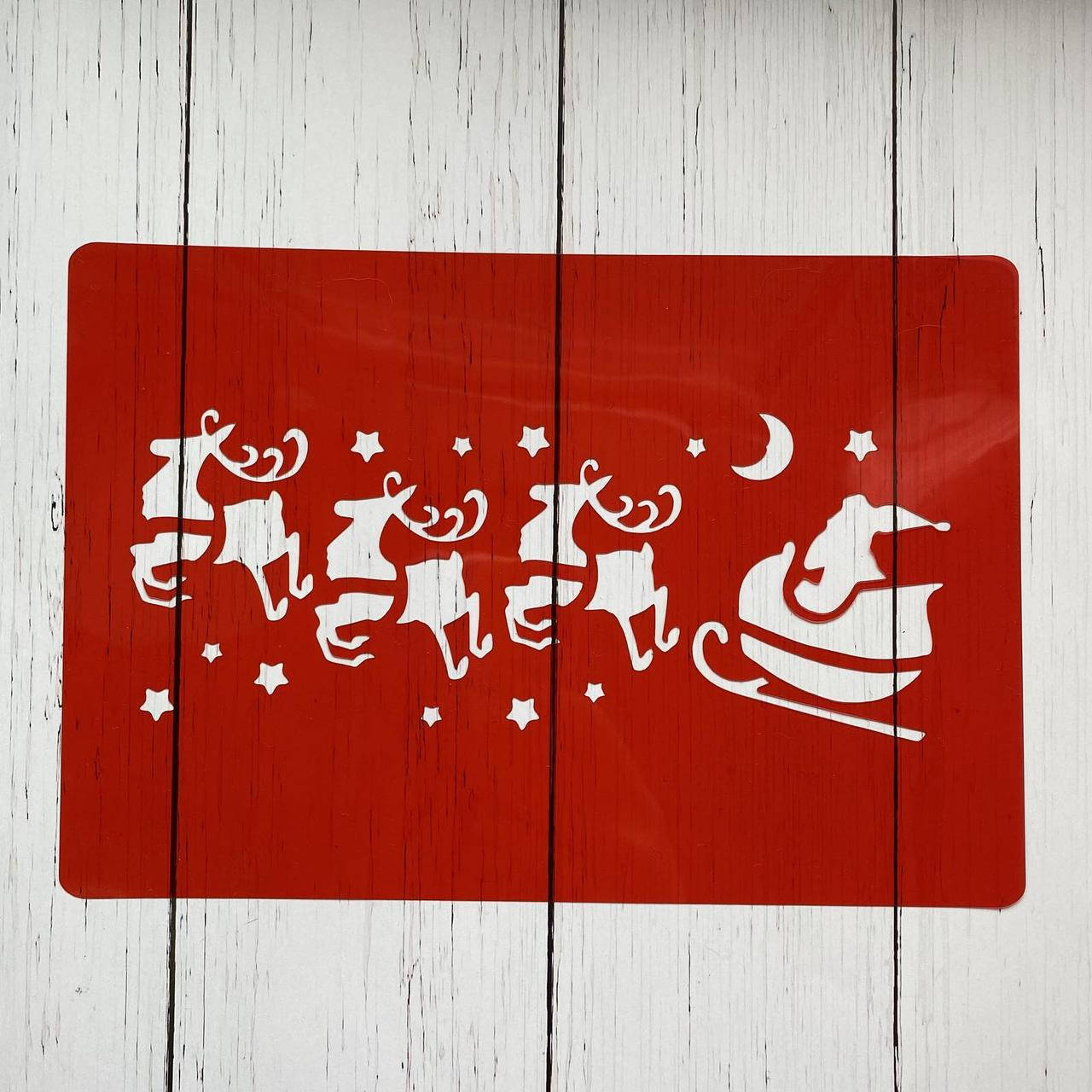 

Трафарет кондитерський для тортів, десертів №230