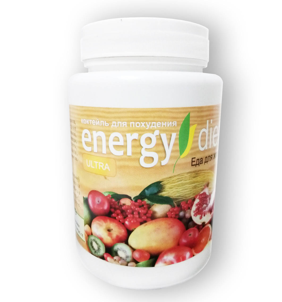 

Energy Diet Ultra - коктейль для похудения и снижение веса (Энерджи Диет Ультра) банка