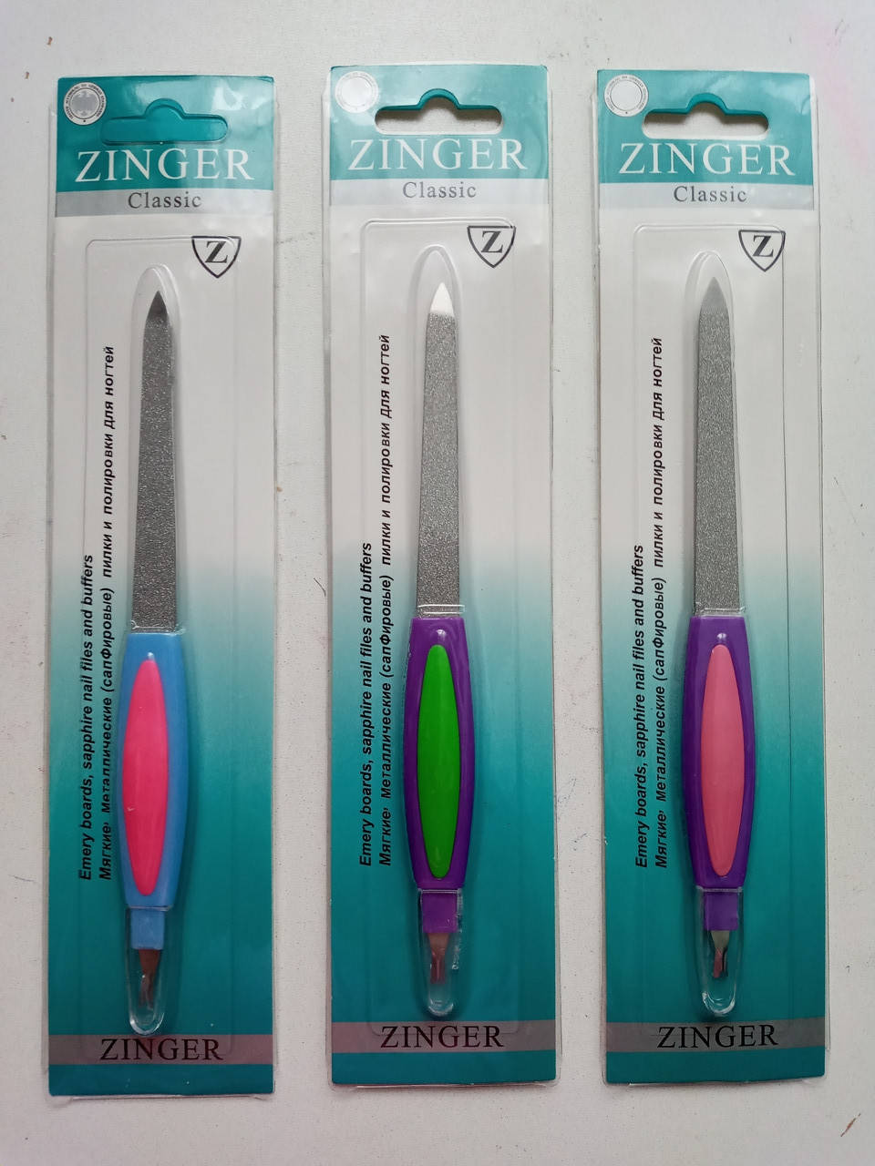 

Пилочка для маникюра «Zinger Classic» металлическая, 1шт