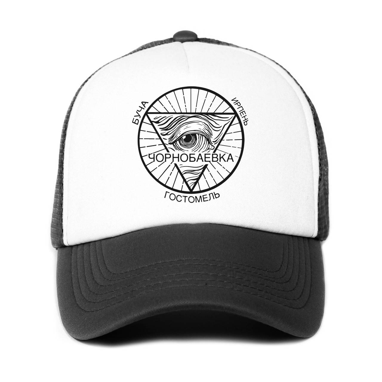 

Кепка Тракер детская Чернобаевка (33404-3706) Черный