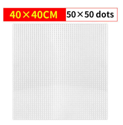 

Базова пластина для ЛЕГО, LEGO поле 40х40 см (белый)