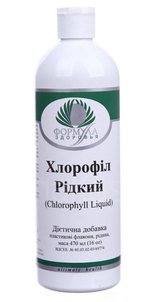 

Хлорофилл Жидкий (470 мл) Archon Vitamin Corporation (США)