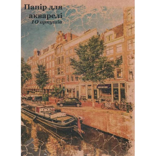 

Папка для акварели А4 10л.200г/м ПА4310 Grafika