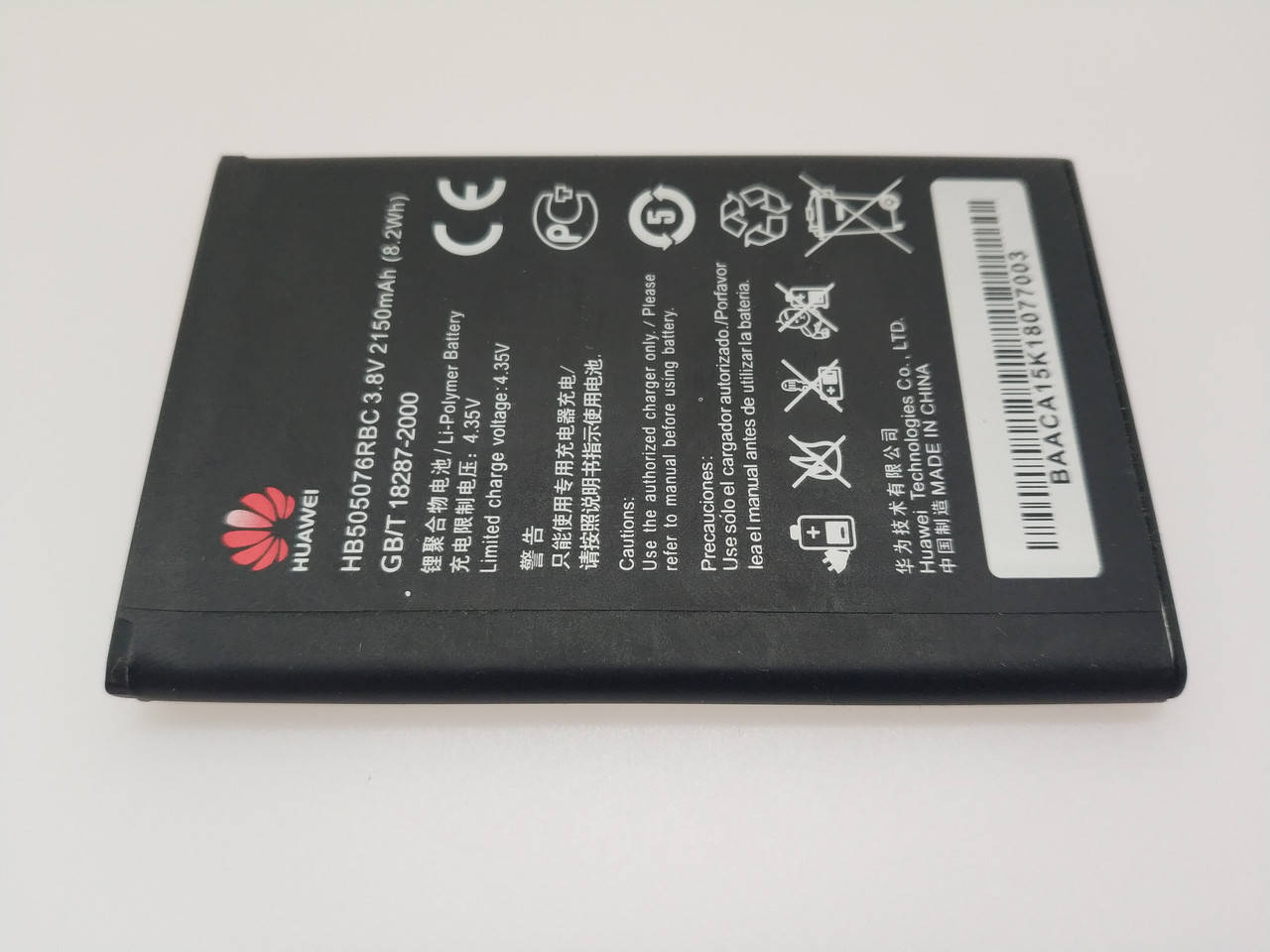 

Аккумуляторная батарея HUAWEI Y3 II (LUA-U22) HB505076RBC (MB_723326869)