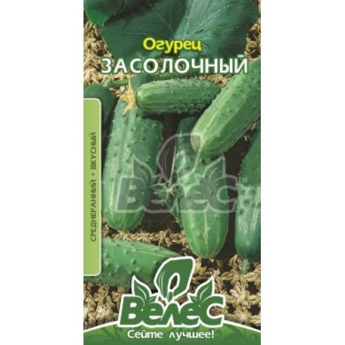 

Семена огурца Засолочный 1г ТМ ВЕЛЕС