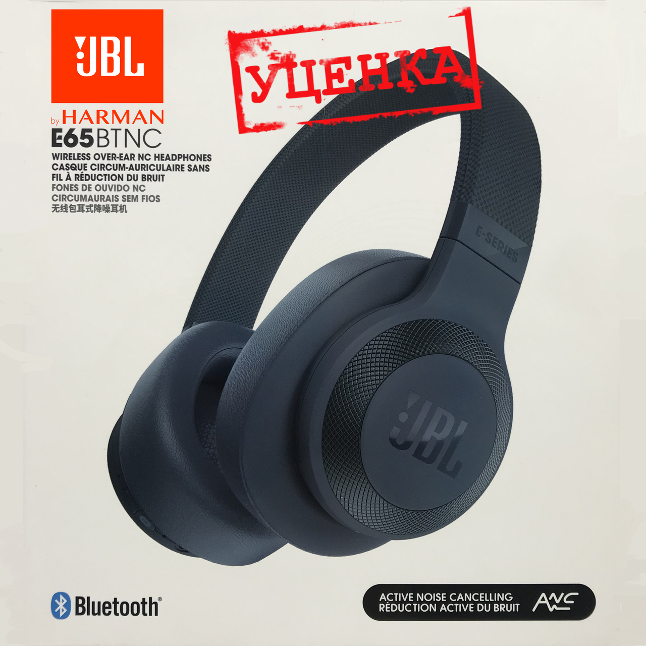 

Наушники беспроводные JBL E65BTNC Bluetooth, Blue, ОРИГИНАЛ!, Синий
