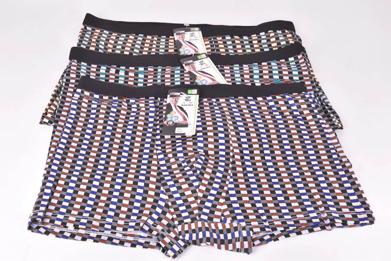 

Трусы боксеры мужские бамбук стрейч р.7х- р.50-52. От 6шт по 33грн