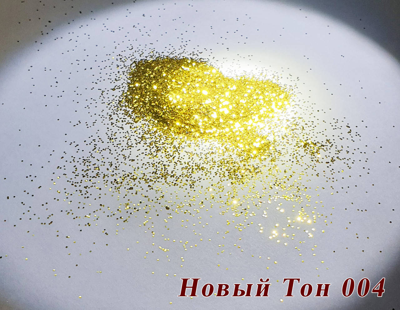 

Глиттеры, точка золото, ТМ "Новый Тон", 10 г, Серый