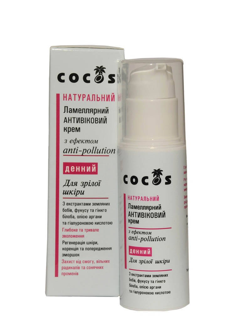 

Натуральный ламеллярный антивозрастной крем дневной, ТМ Cocos