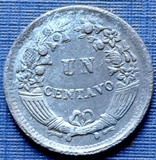 

Монета 1 сентаво Перу 1958 цинк