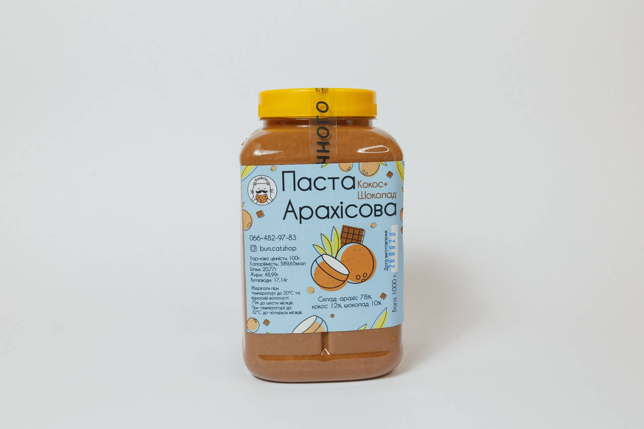 

Арахисовая паста с кокосом и шоколадом 1кг