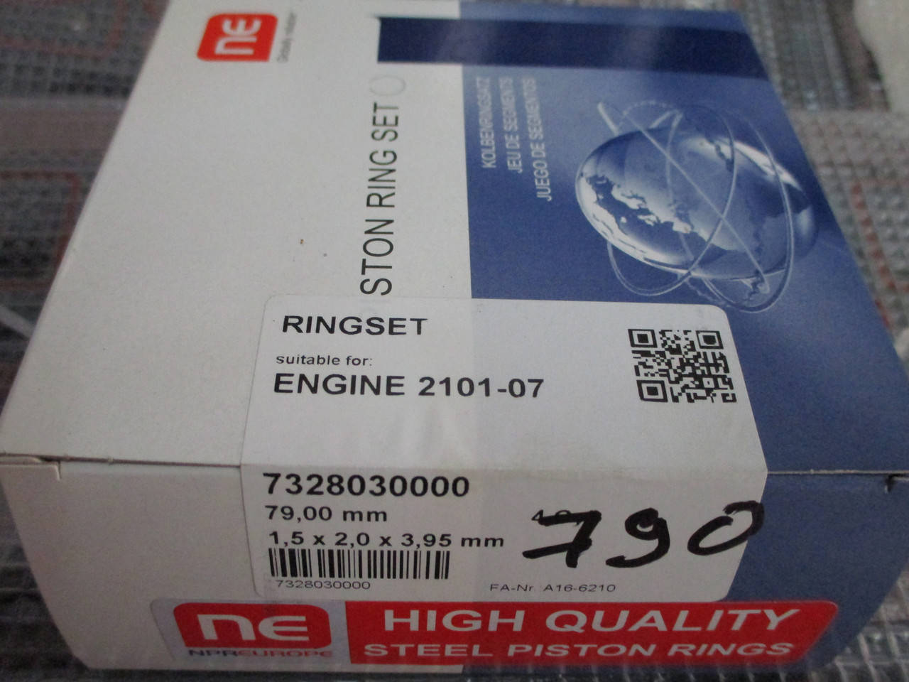 

Поршневые кольца ваз 79 мм (наборные) NPR(sm)