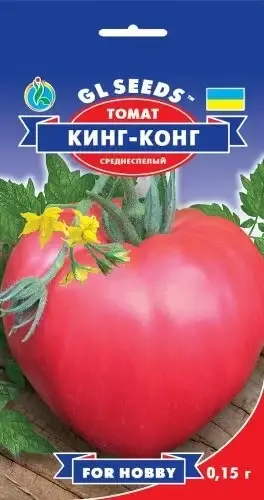 

Насіння Томату Кiнг-Конг (0.15г), For Hobby, TM GL Seeds