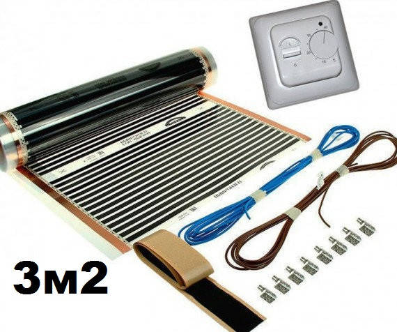 

3м2.Инфракрасный теплый пол EXA (Корея), комплект с терморегулятором