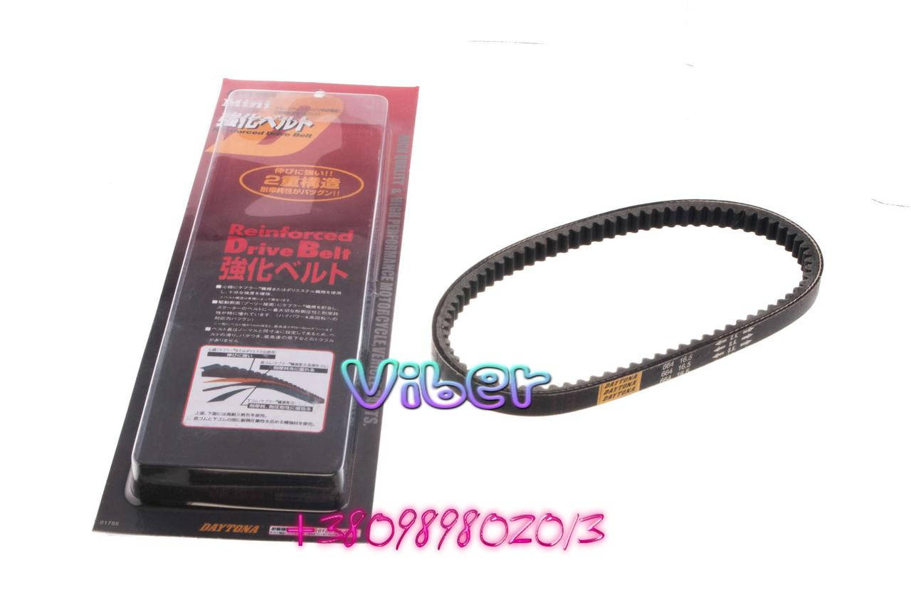 

Ремень вариатора 664 * 16,5 Suzuki AD50 DAYTONA, шт